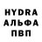 Амфетамин Розовый ICOD73