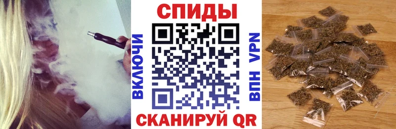 Бутират оксибутират  Купить где  Гай 