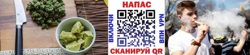 Купить где Гай Печенье с ТГК марихуана