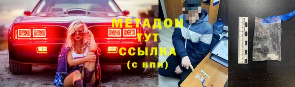 кокс Балабаново