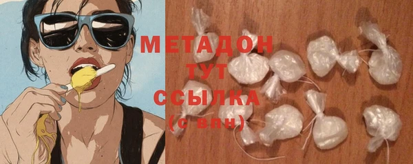 mix Баксан