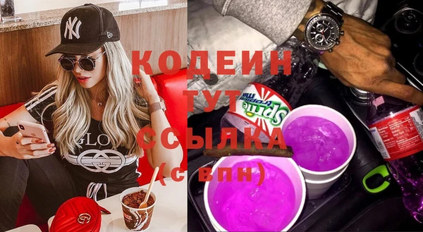 mix Баксан
