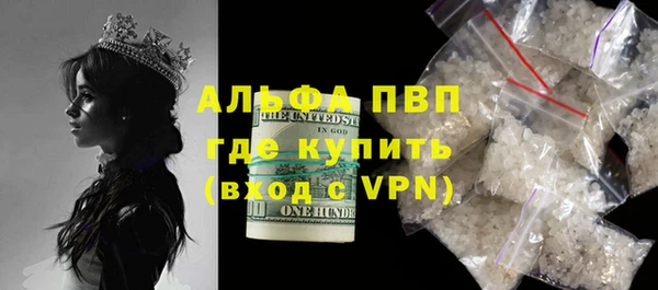 кокс Балабаново