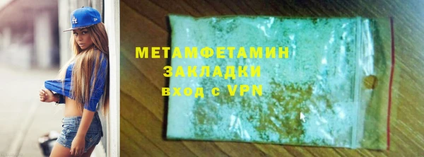 кокс Балабаново
