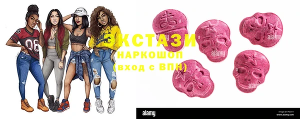 кокс Балабаново
