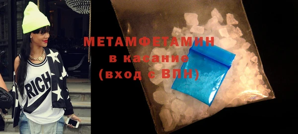mix Баксан