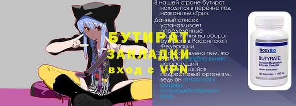 mix Баксан