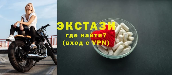 mix Баксан