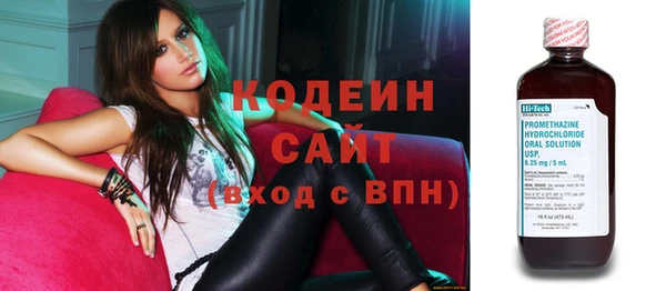 кокс Балабаново