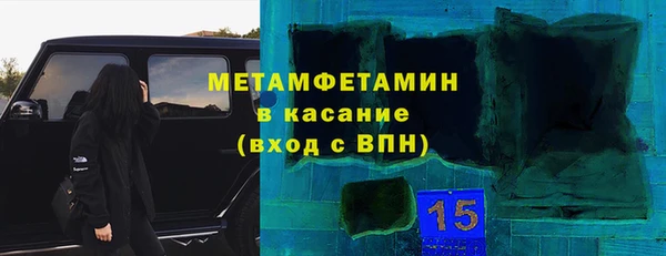 mix Баксан