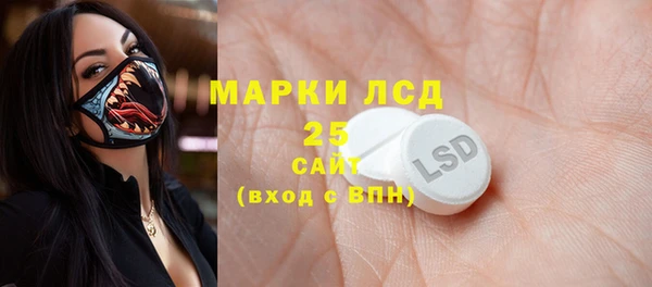 кокс Балабаново