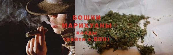 кокс Балабаново