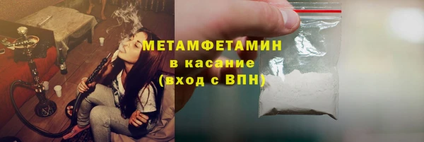 кокс Балабаново