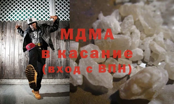 mix Баксан