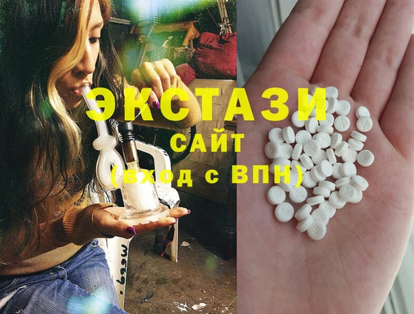 кокс Балабаново
