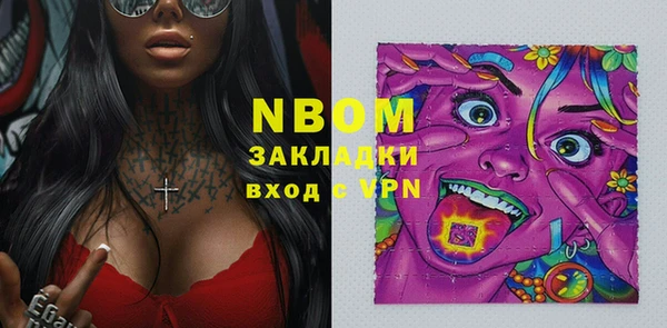 mix Баксан