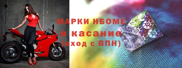 mix Баксан