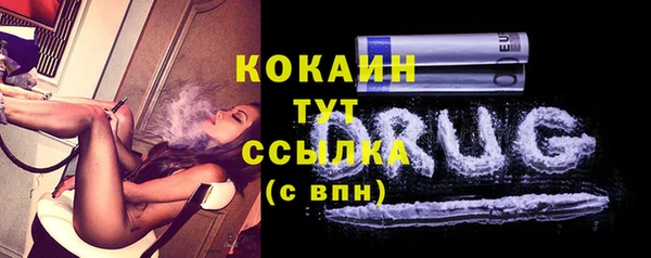 mix Баксан