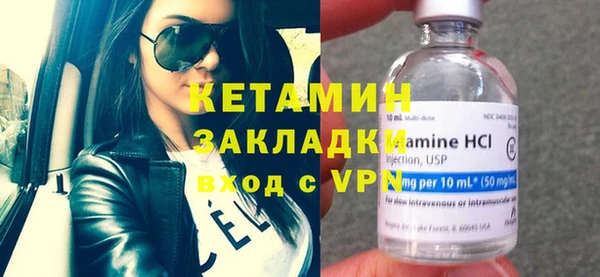 кокс Балабаново
