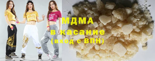метамфетамин Балахна