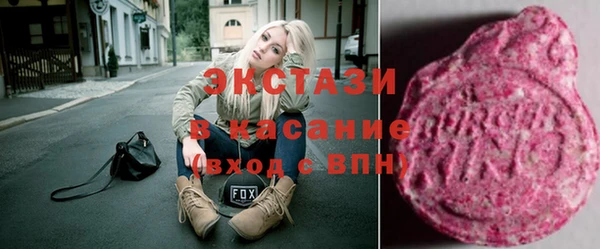 кокс Балабаново