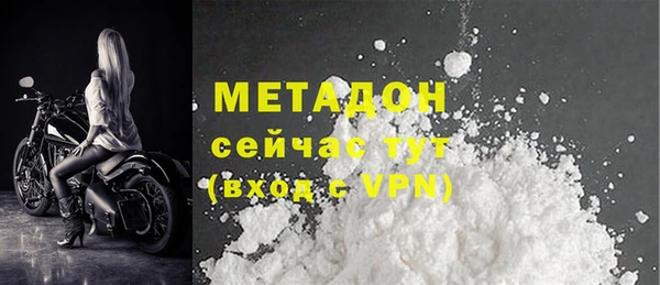mix Баксан