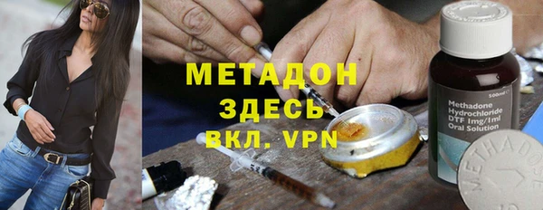 mix Баксан