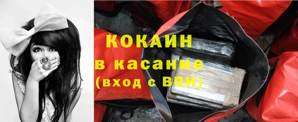 mix Баксан