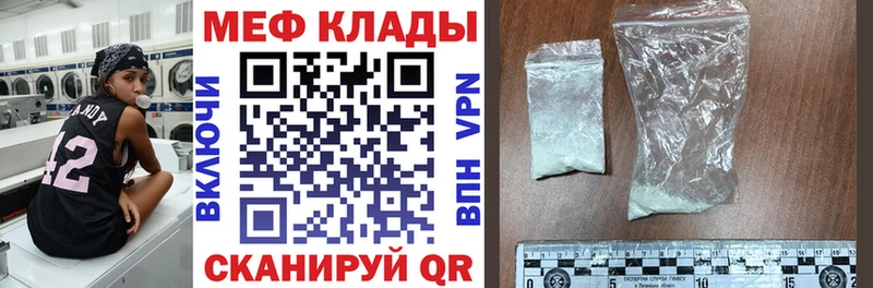 Купить  Гай  МЯУ-МЯУ VHQ 